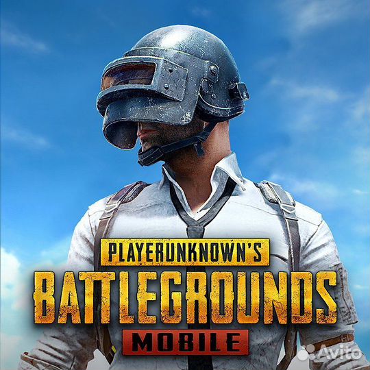 Диск игры