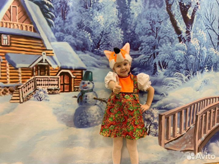 Костюм лисички