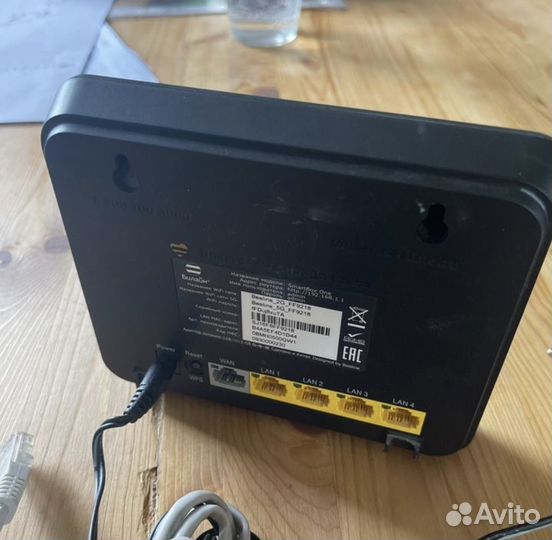 Роутер Билайн SmartBox One