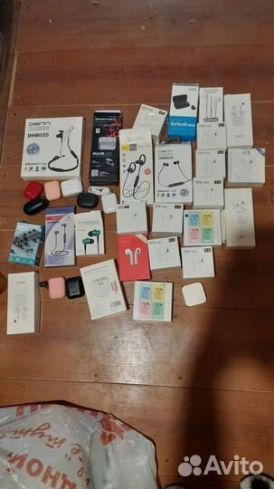 Беспроводные наушники