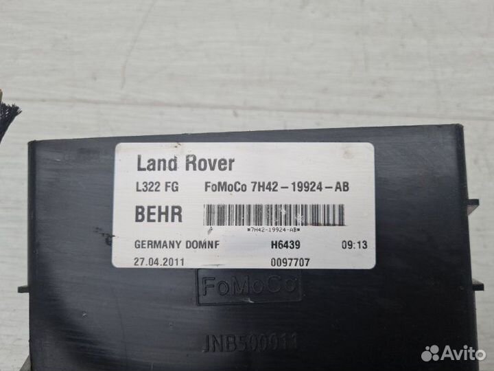 Моторчик печки задний Land Rover Range Rover L322