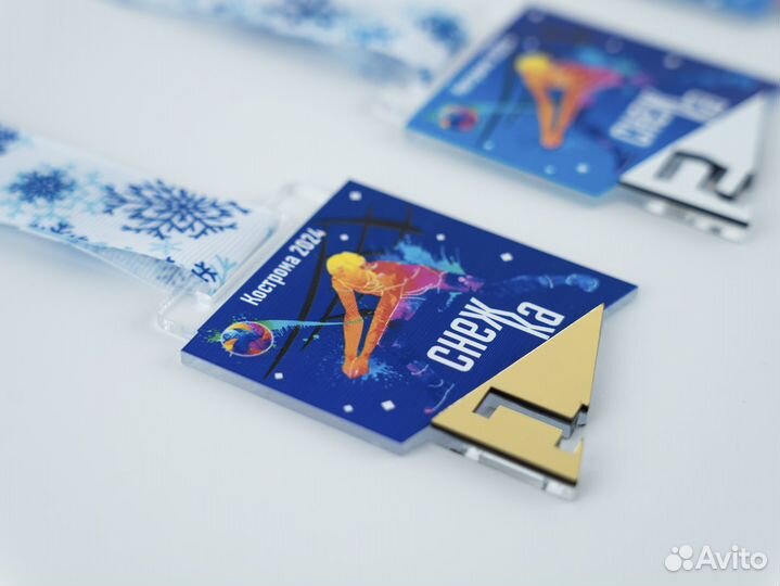 Медали на заказ для волейбола