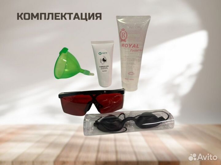 Аппарат диодный для лазерной эпиляции