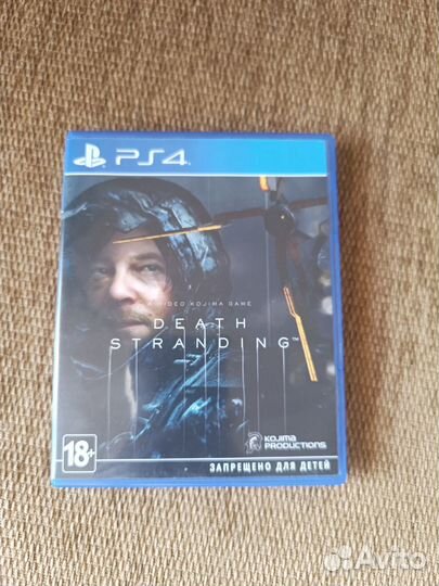 Death Stranding PS4 PS5