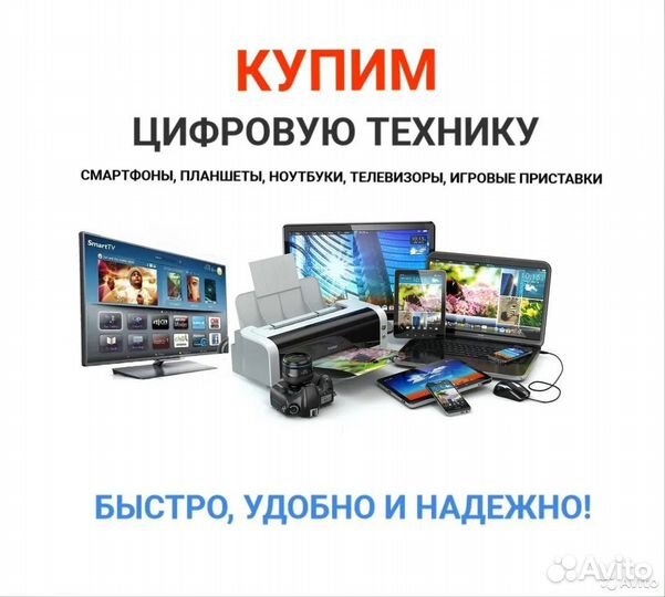 Комплект клавиатура+мышь Logitech MK540 Advanced B