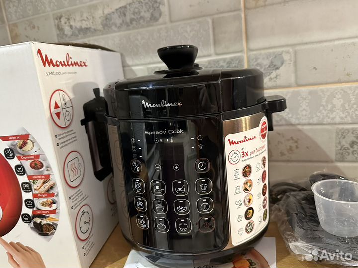 Мультиварка-скороварка Moulinex 5л. новая