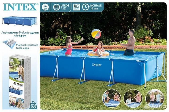 Бассейн каркасный intex 450*220*84
