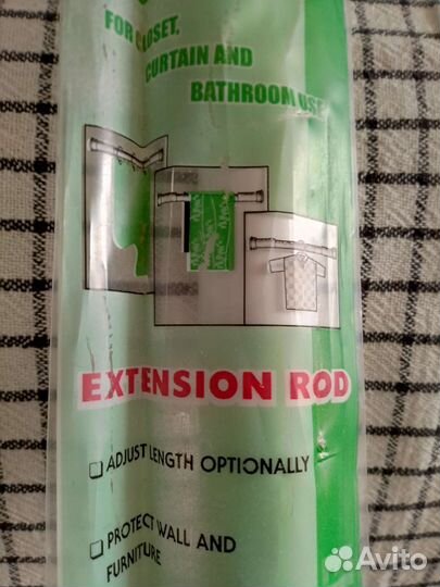 Штора для ванной новая+штанга