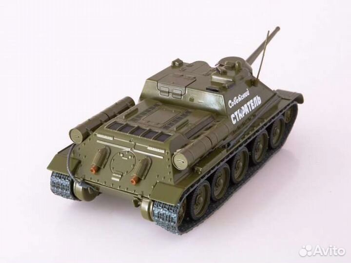 Наши Танки Modimio металл 1:43 люкс