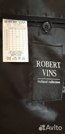 Костюм мужской 50