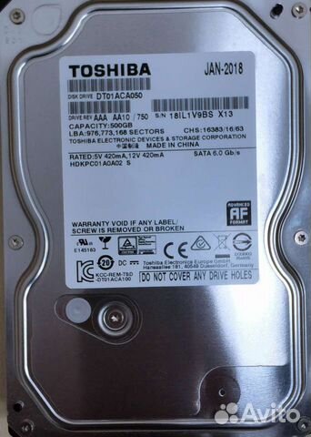 Жесткий диск 500gb