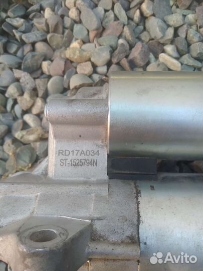 Стартер ford mondeo 2008год