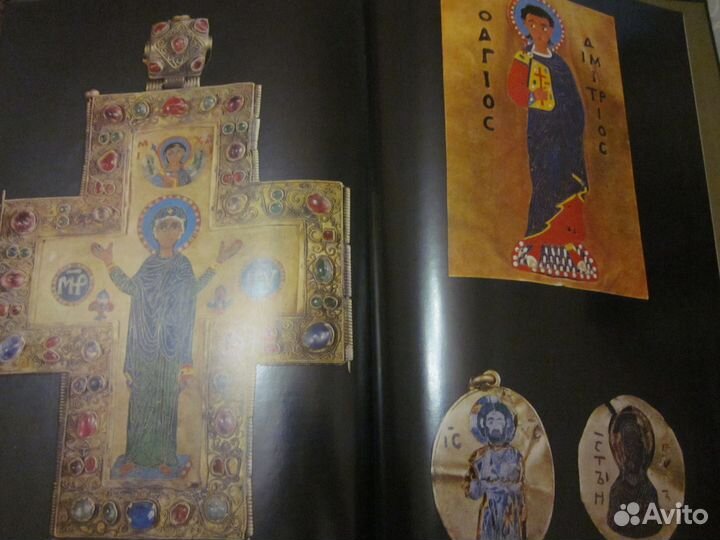 Книга древнее золото