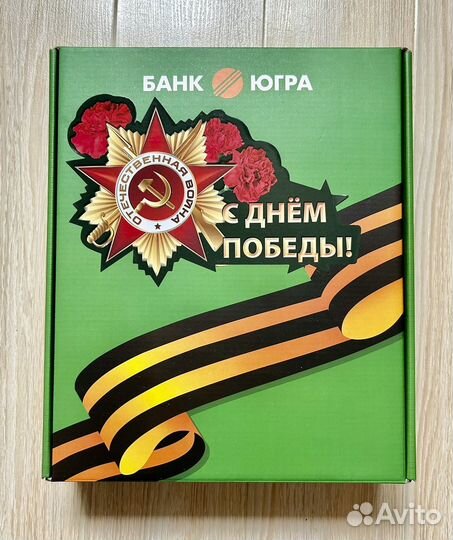 Дорожный набор: термос, фляжка и стопки