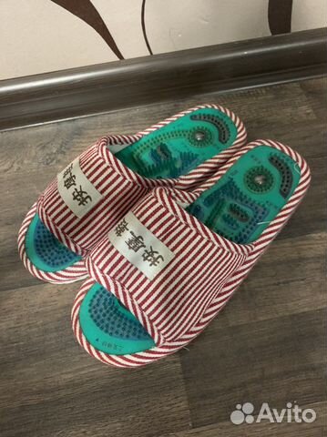 Массажные тапочки