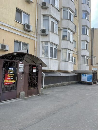 Свободного назначения, 282 м²