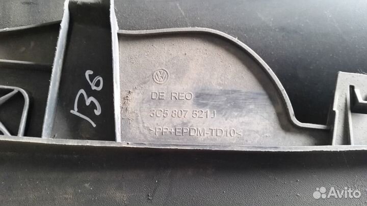 Спойлер заднего бампера юбка Volkswagen Passat B6