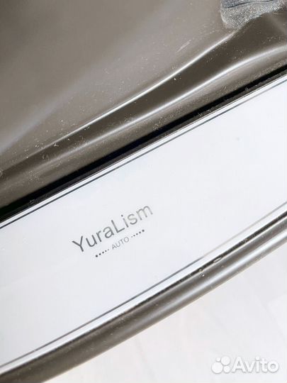 Колыбель стульчик aprica yuralism auto