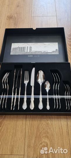 Столовый сервиз