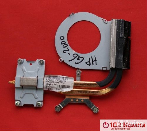 Система охлаждения HP G6-2000(c GPU)