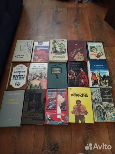 Советские книги