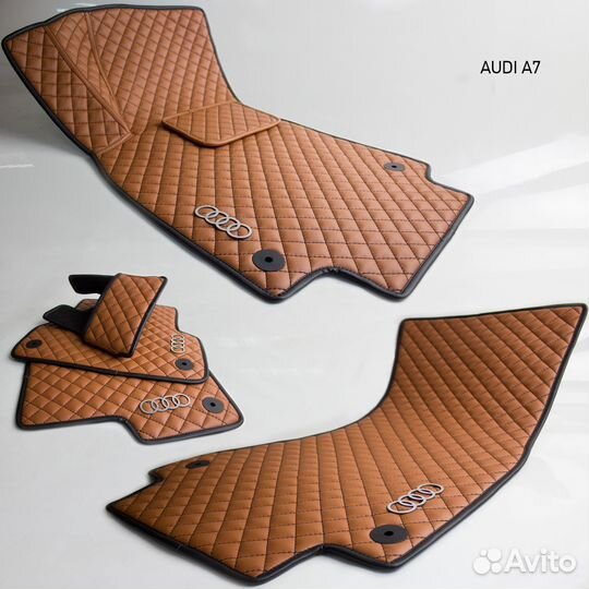 Коврики премиум класса для Audi A7