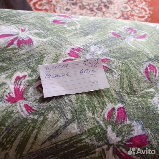 Ткань - фланель