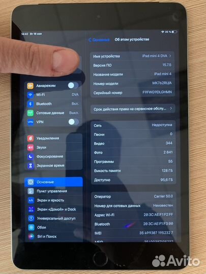 iPad mini 4 128gb cellular