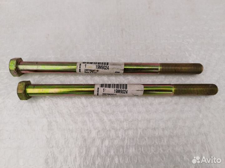 John Deere 19M9024 винт