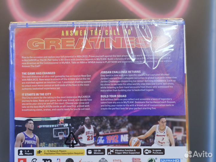 Диск ps5 NBA 2K23