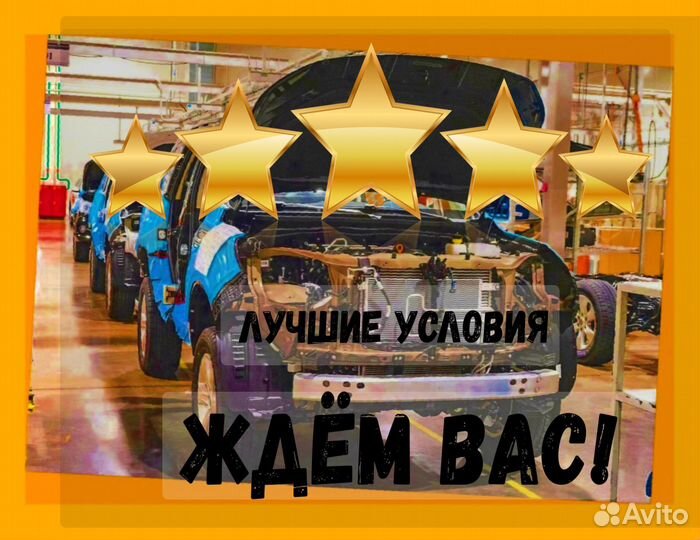 Стропальщик вахта Выплаты еженедельно Проживание П