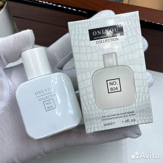 Подарочный набор для мужчин