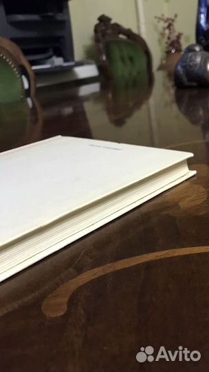 Тайна заброшенного замка 1982 первое Волков