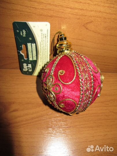 Царь елка Елочное украшение игрушка плюш новые