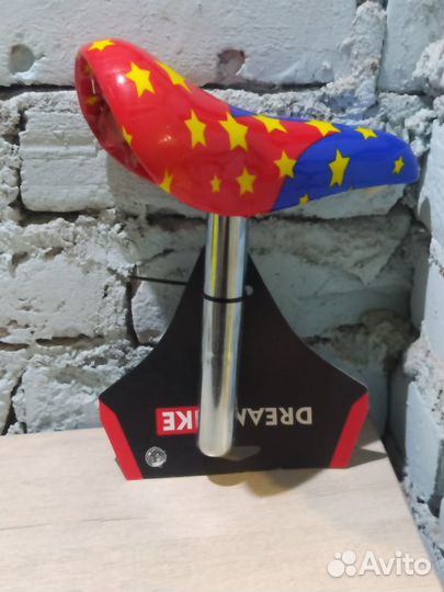 Седло детское