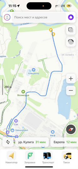 Участок 9,8 сот. (ИЖС)