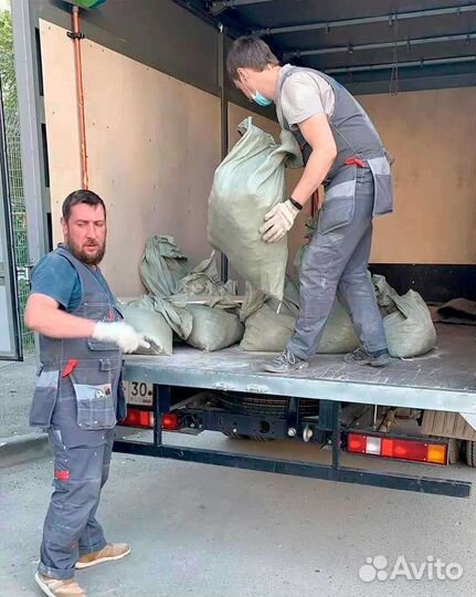 Грузчики-Переезд-Газель-Грузоперевозки