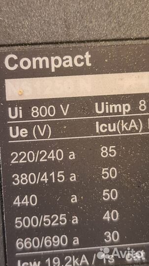 Автоматический выключатель Schneider NS1250А