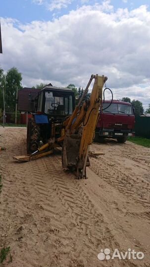 Трактор экскаватор погрузчик