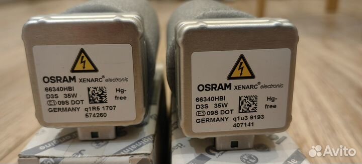 Лампа D3S Jeep Grand Cherokee WK2