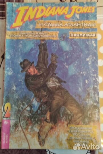 Индиана джонс комикс