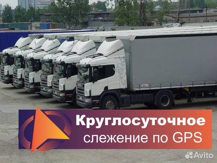 Грузоперевозки газель от 200 км межгород