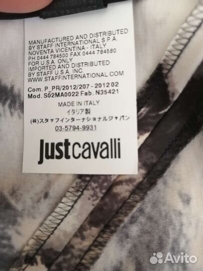 Юбка Just cavalli, 44 размер