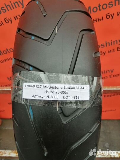 170/60 R17 Bridgestone Battlax BT A41R N-3005 Мото