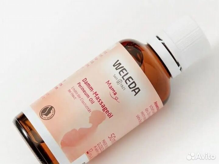 Масло для интимной области Weleda