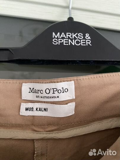 Marc o polo брюки женские