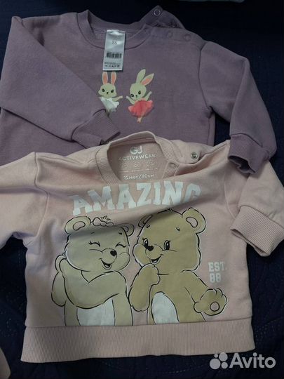 Свитшот 80 86