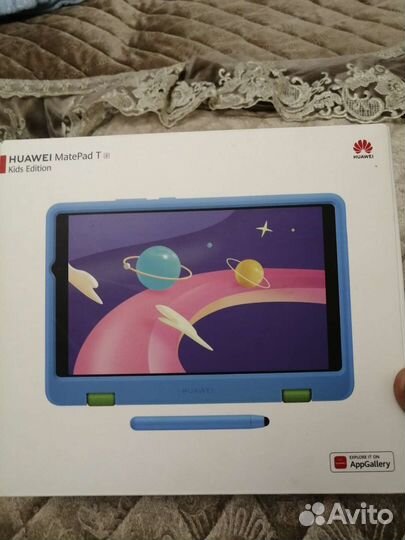 Huawei