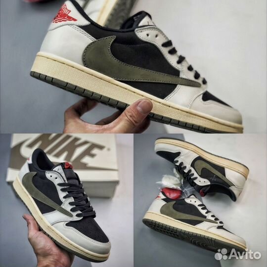 Nike Air Jordan 1 Travis Scott