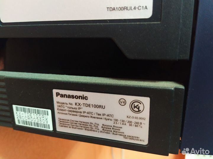 Атс Panasonic TDE 100 RU